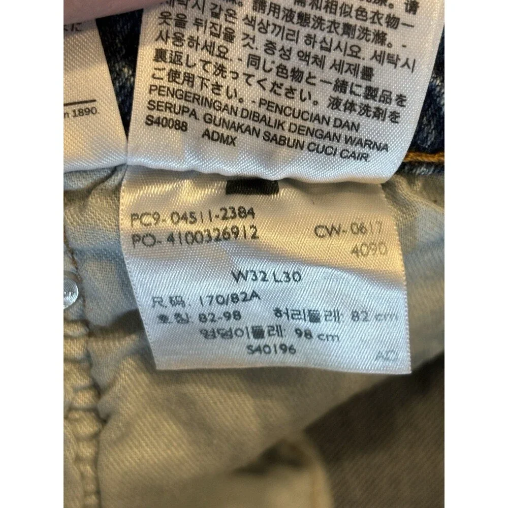 Levis 511 Slim Fit Jeans Destroyed Distressed Slim Fit Jeans 32x30